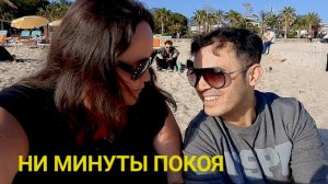 ДАЖЕ ПОСПАТЬ НЕ ДАЮТ...