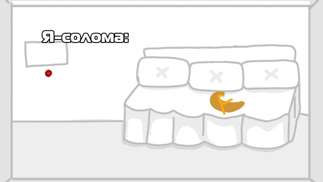 Влог волосинки Ходи. Примерка образов?- супер крутой фандом СКФ