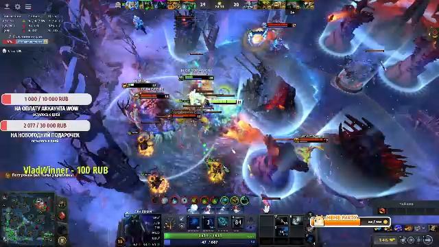 Играем в доту и поднимаем порядочность смотреть онлайн