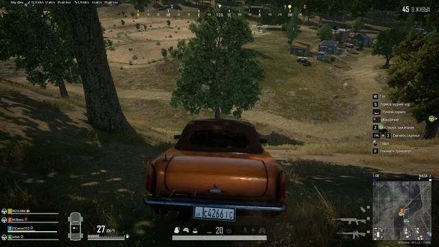 PUBG Победа смотреть онлайн