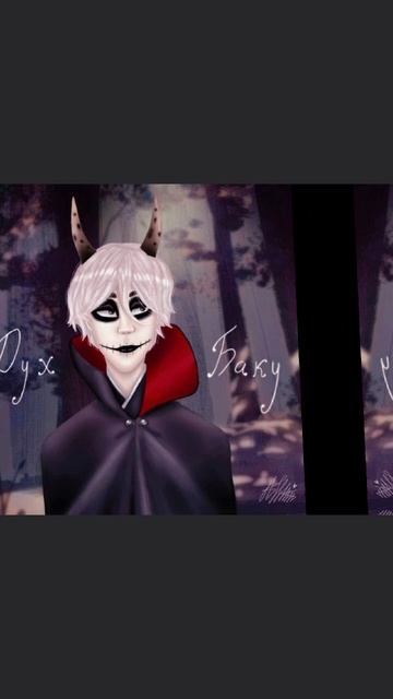 24-12-2025 смотреть онлайн