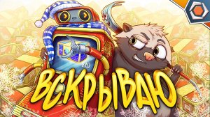 КОРОБКИ + АВТОМАТ УДАЧИ + ФЕДЯ = ЖАР-ПТИЦА? | НОВЫЙ ГОД В МИРЕ ТАНКОВ