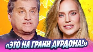 Кушанашвили бьет тревогу из-за состояния Глюкозы 🔥 Новости Шоу-Бизнеса