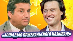 Кушанашвили подловил Прохора Шаляпина на лицемерии 🔥 Новости Шоу-Бизнеса