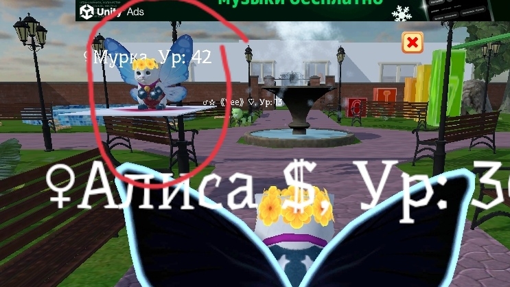 СНОВА С ПОДРУГОЙ🥰