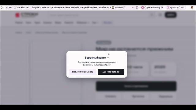 Что почитать на праздниках