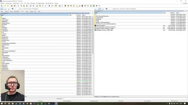 Лабораторная работа 10 Виндоус 2 смотреть онлайн