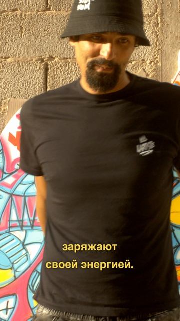 Я до безумия Люблю свою работу! смотреть онлайн