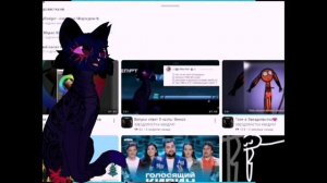 Смотрю обзор на меня