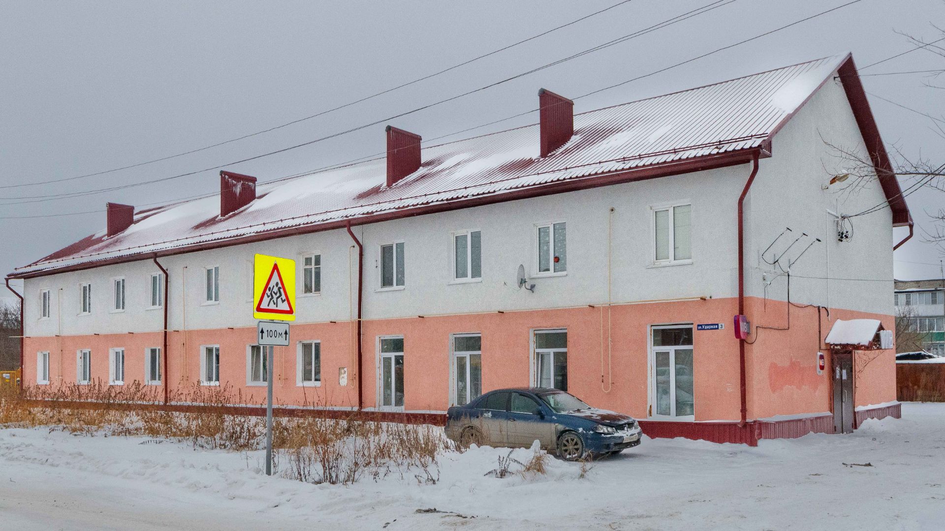 Project 258 смотреть онлайн