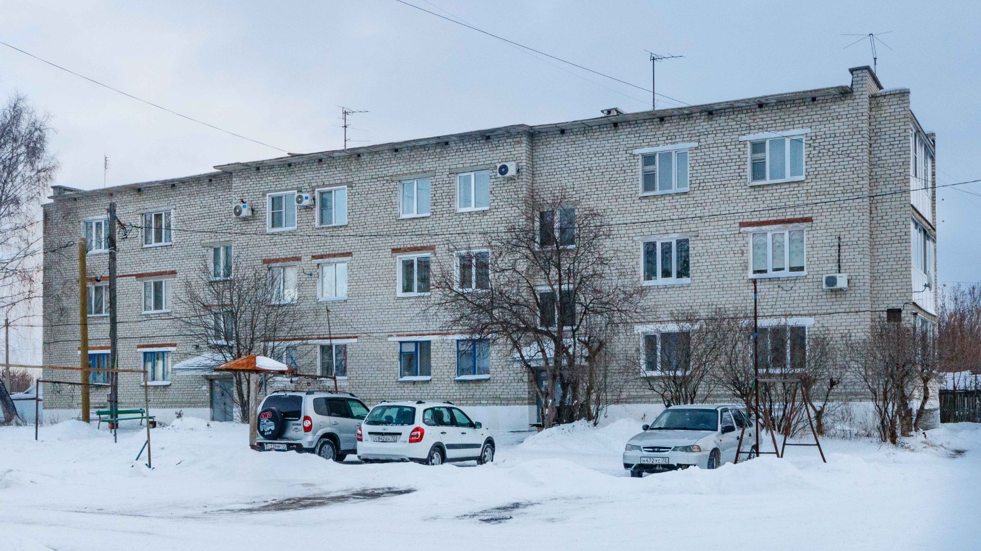 Project 256 смотреть онлайн