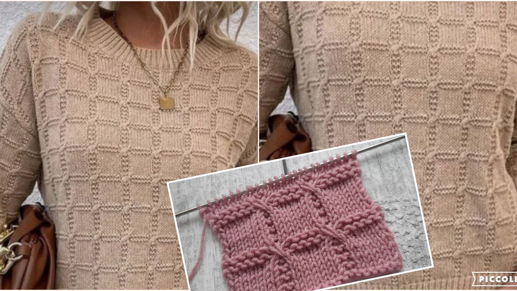 Замечательный узор для джемпера, кардигана, шапки.. смотреть онлайн