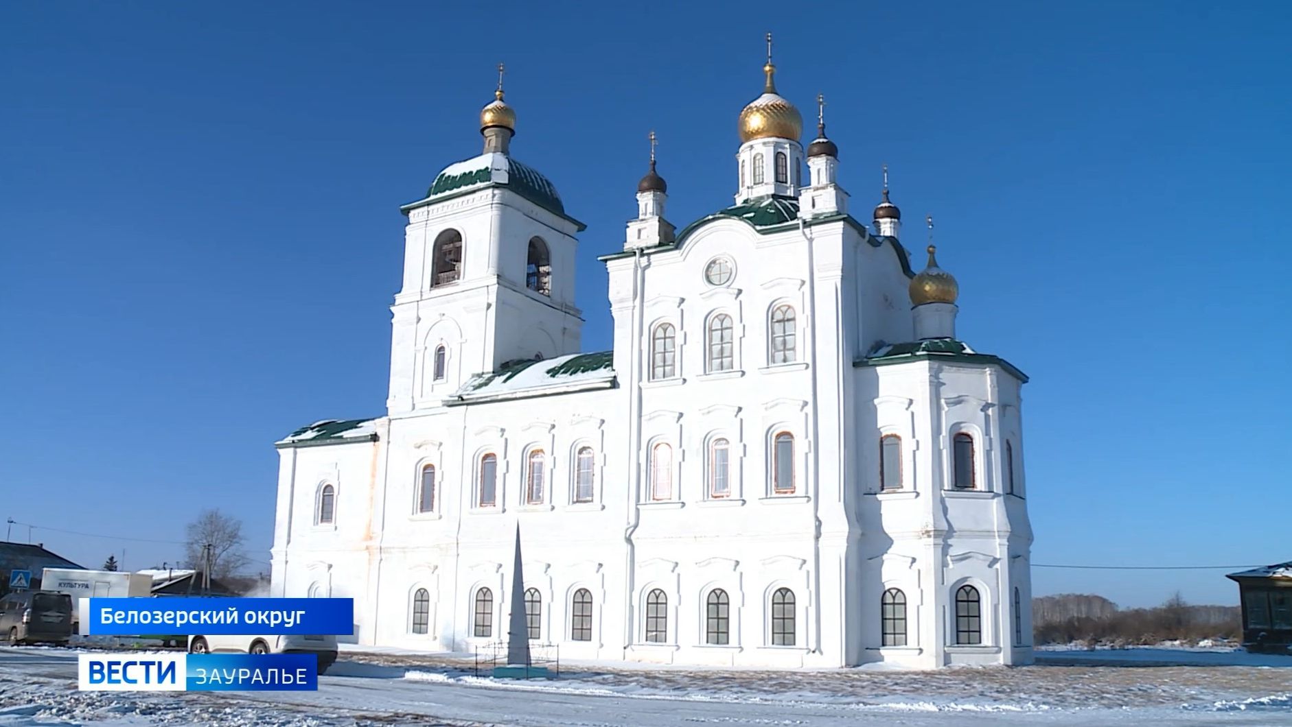 В Свято-Никольском храме в селе Усть-Суерсом отметили круглую дату смотреть онлайн