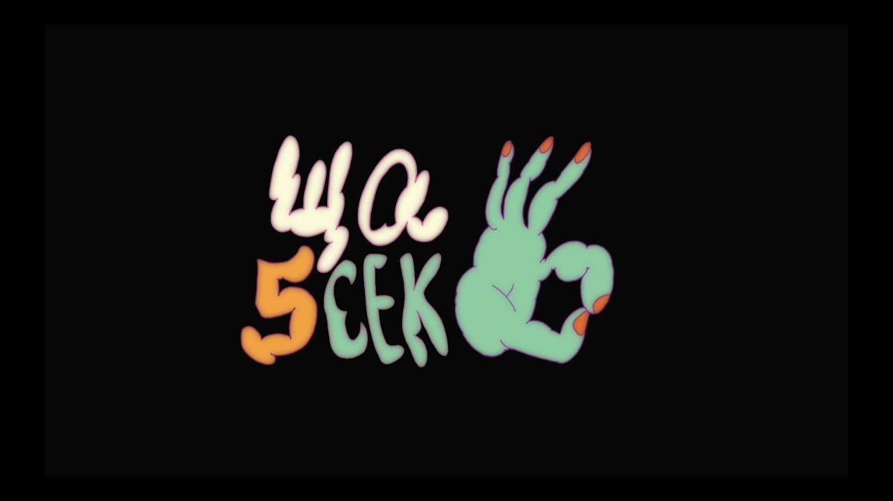 Выпьем с горя; где же кружка? Сердцу будет веселей. смотреть онлайн