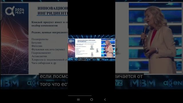 Качество производства смотреть онлайн