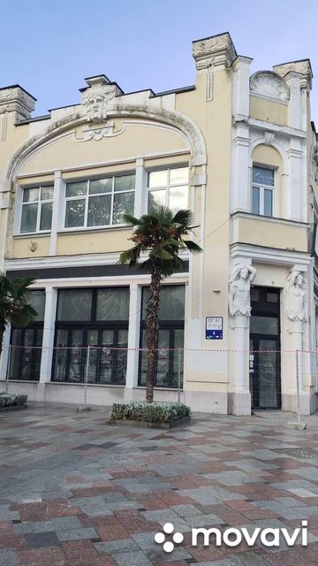 Ялта. Предновогодняя набережная