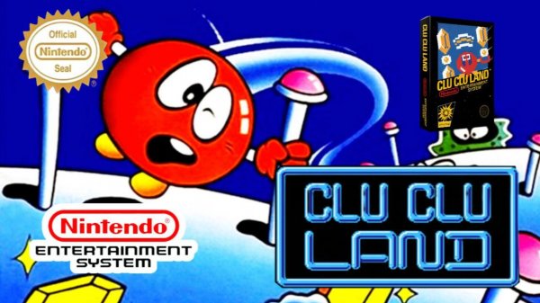 Clu Clu Land | NES | Полное прохождение