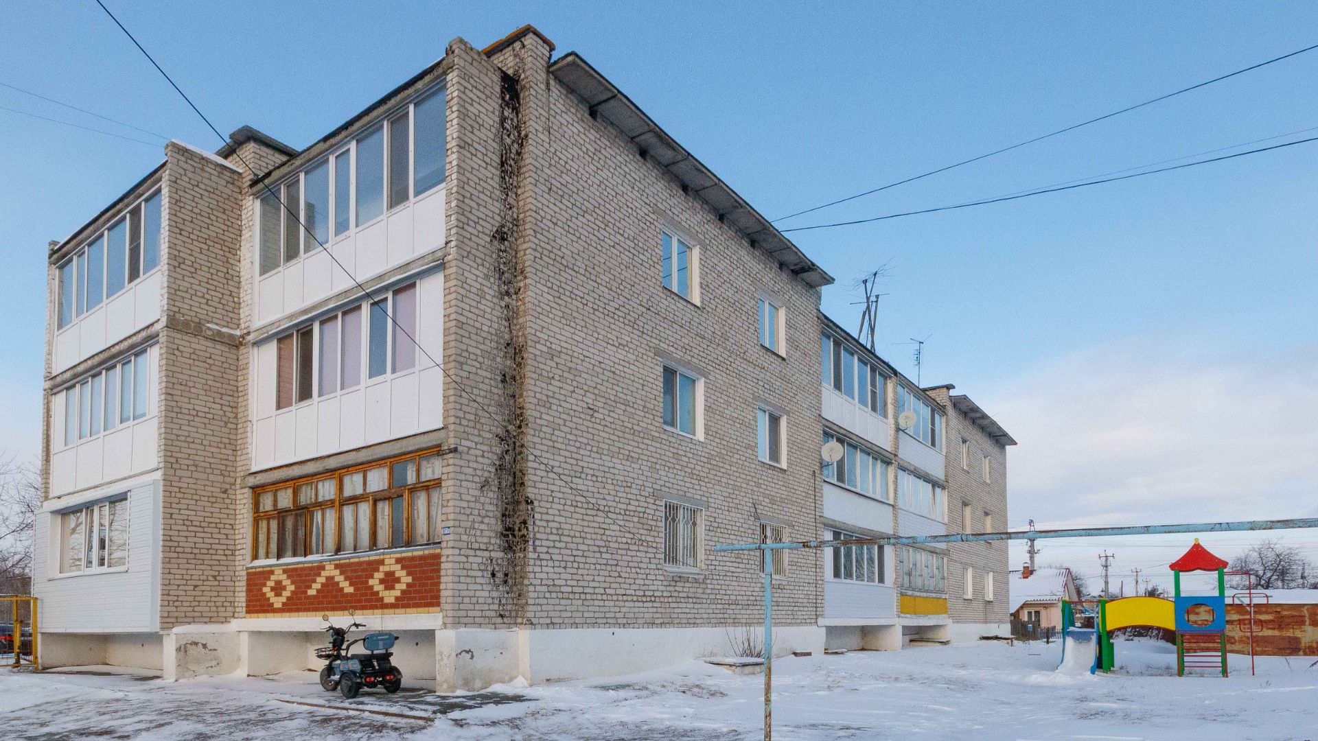 Project 252 смотреть онлайн