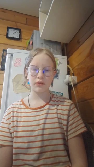 Объявление