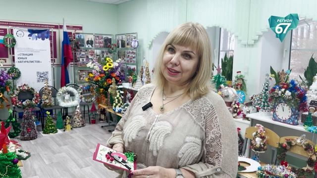 В регионе прошел конкурс «Елка Эколят – Молодых защитников природы» смотреть онлайн