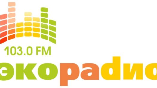 ЭКОРАДИО Нижний Тагил 103.0 FM (эфир из студии)