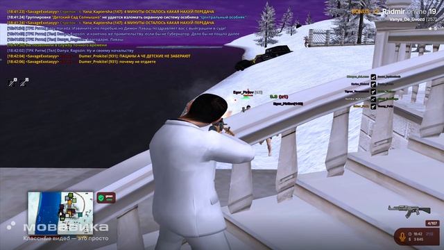 Новый проект