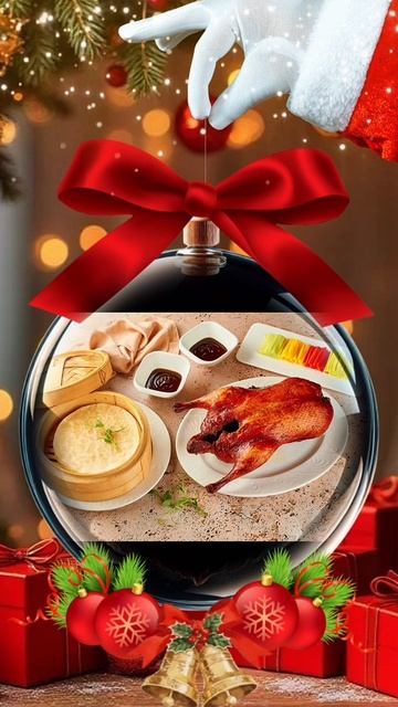 Забронировать утку по - пекински на новогодний стол!