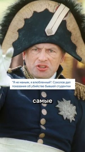 Можно ли провоцировать мужа на ревность? Полное видео в закрытой группе,ссылка в описании #отношения