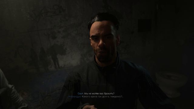 Прохождение Call of Duty: Modern Warfare 2 "Побег из тюрьмы" "Задним числом" смотреть онлайн