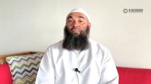 Когда родителю НЕ будут зачтены благие дела его ребёнка? | Ринат Абу Мухаммад