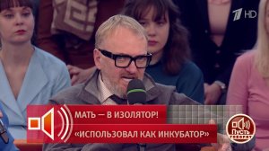 "Когда замуж выходила, все устраивало?" Депутат Виталий Милонов встал на сторону бизнесмена Артем...
