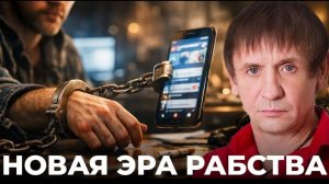 Вениамин Никора: 2026 год - о чем молчат астрологи.