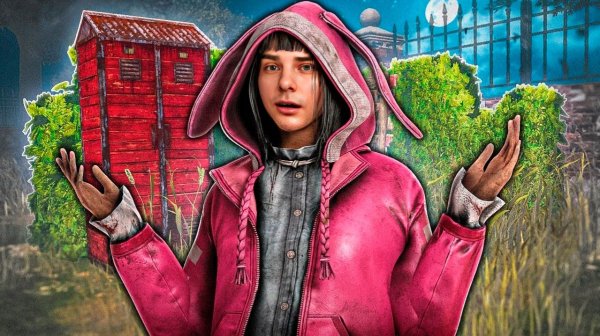 СТРИМЧИК ПО ДБД ► DEAD BY DAYLIGHT #5