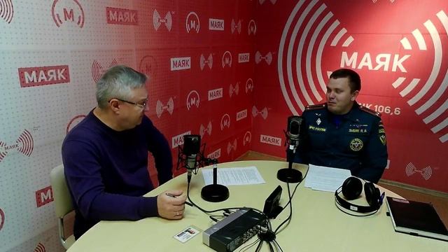 «Среда для жизни» - МЧС, «Безопасный Новый год»