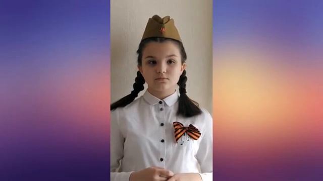 Шерстяных Ангелина_На безымянной высоте смотреть онлайн