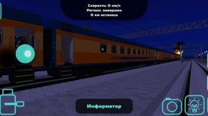 Инцидент поезда в Skyrail