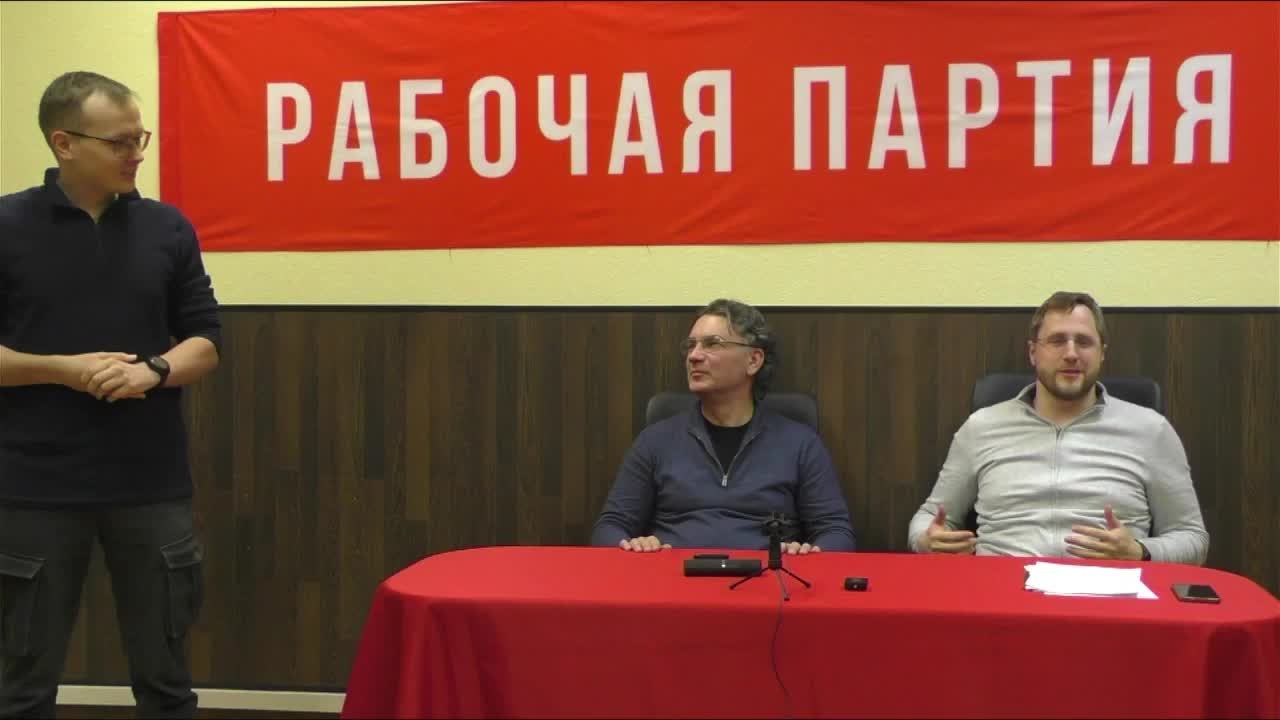 Красный университет 24.12.2025 Live! смотреть онлайн