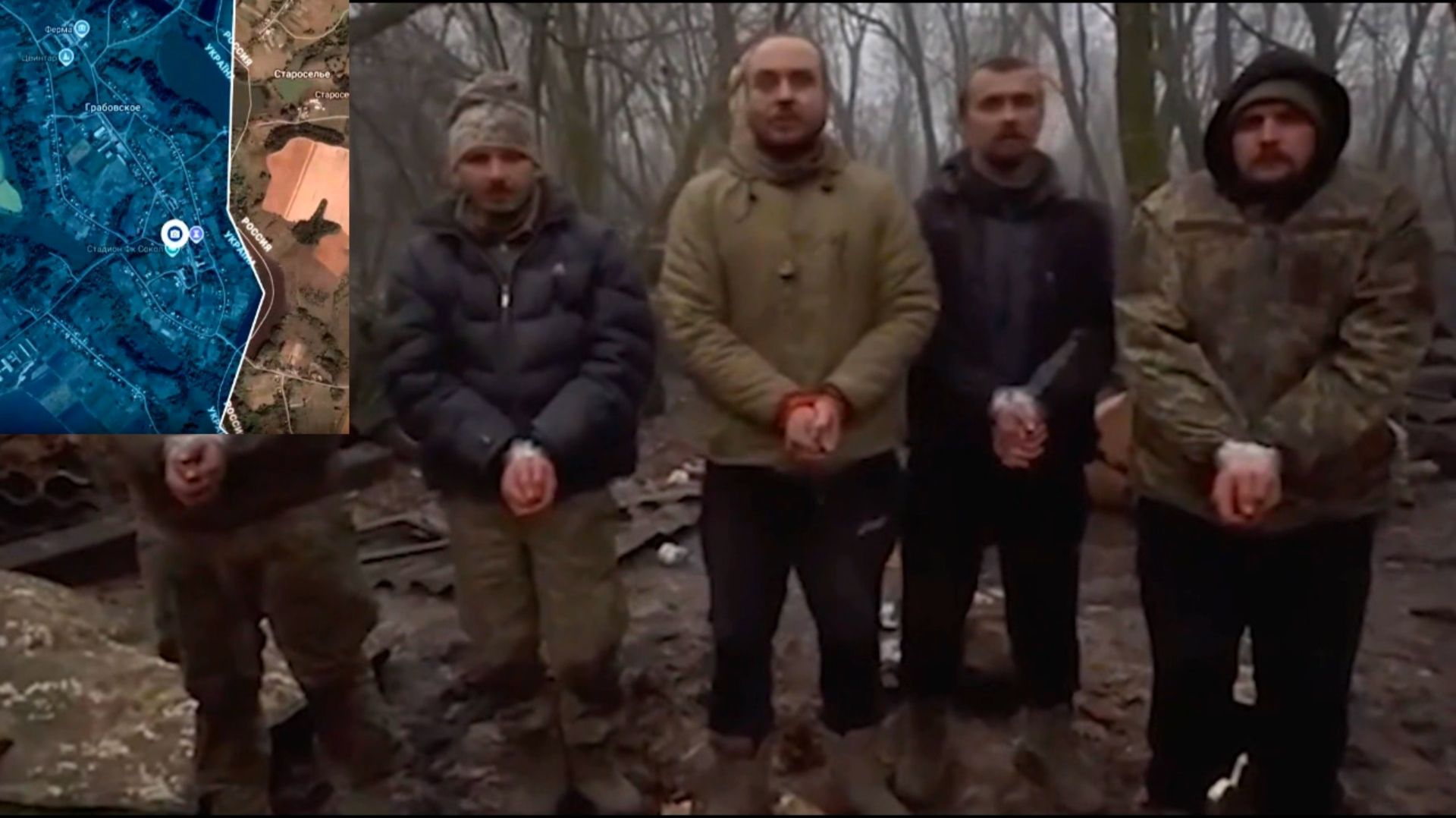 Бухие ВСУшники из Грабовского попали в плен смотреть онлайн