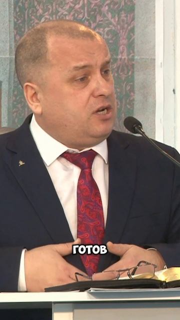 Не откладывай: шаг к обновленному завету с Богом | Виталий Погожев смотреть онлайн