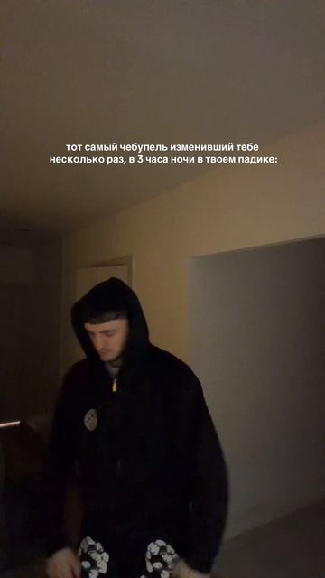 отмечай такого же братишку 😂