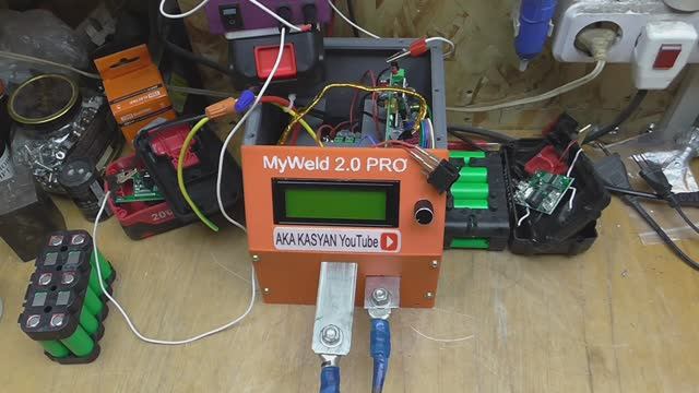 Контактная сварка от AKA KASYAN. Подарок на Новый Год.