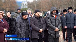 Вести Чеченской Республики 24.12.2025