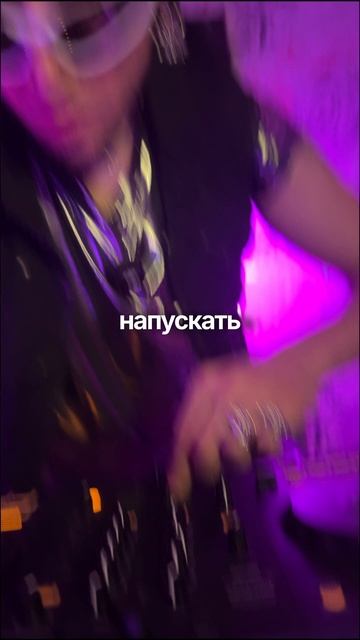 DJ - советы от Гоши Ударного !