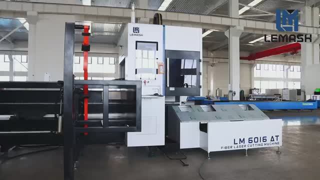 Установка лазерной резки труб и профиля LEMASH LM6016AT смотреть онлайн