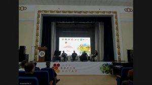 Буньков - Матюшкин - Плюта - промышленные пчеловоды на апифоруме Алтай-2025