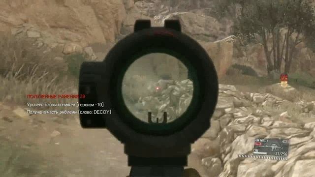 Metal gear Solid V. Прохождение. Часть 2