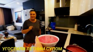 СЕЙЧАС ЕСТЬ ХЛЕБ В ДОМЕ И В ТАРЕЛКУ НЕ ПЛЮНУЛИ