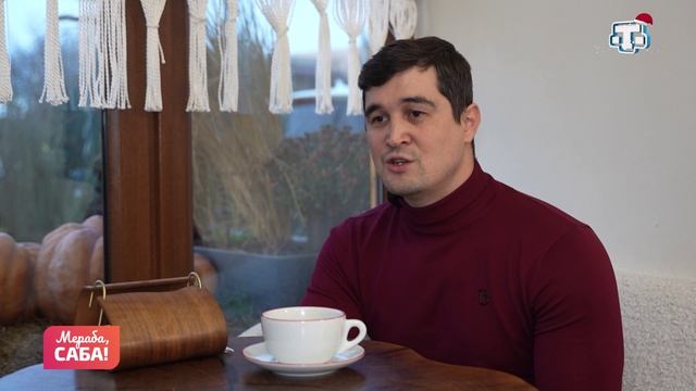 Рубрика «Рухият». Выпуск от 24.12.2025 смотреть онлайн