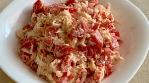 Тот Самый Салат "КРАСНОЕ МОРЕ"