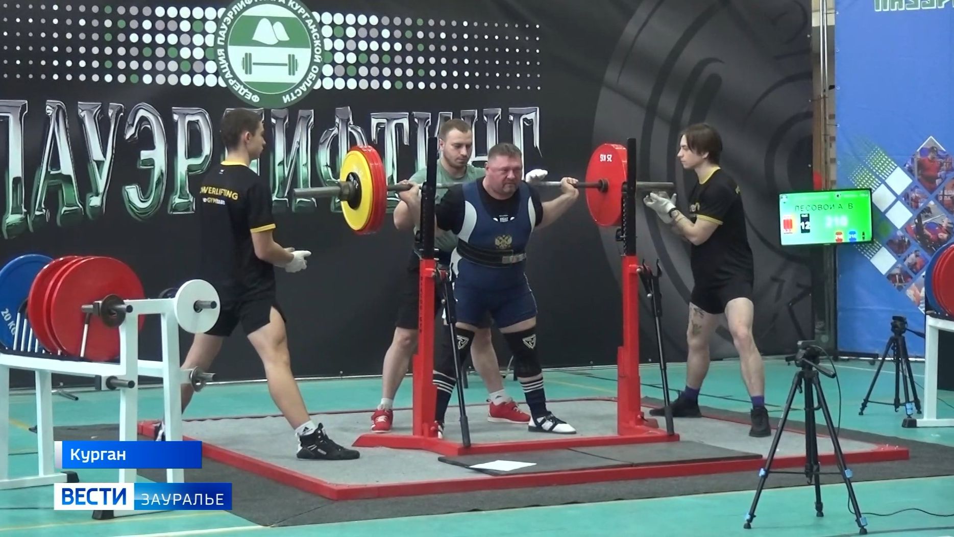 Силовое троеборье, самбо и профессиональный бокс смотреть онлайн